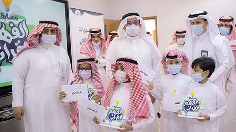 وزير التعليم