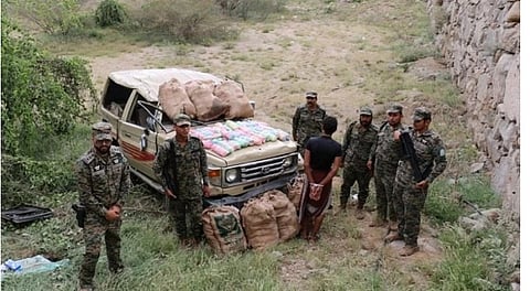 الأفواج الأمنية بمنطقة عسير