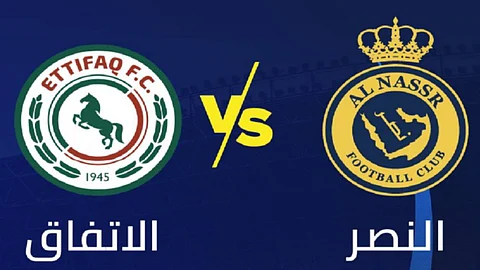 الاتفاق والنصر