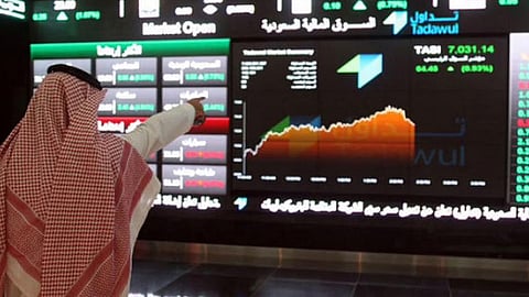 مؤشر سوق الأسهم السعودية