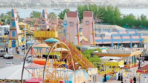 مشاريع الترفيه السعودية