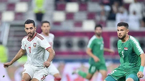 العراق والإمارات