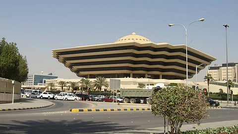 وزارة الداخلية