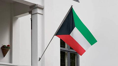 القنصلية الكويتية في لوس أنجلوس