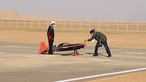 بطولة القصب 2022 للرياضات اللاسلكية