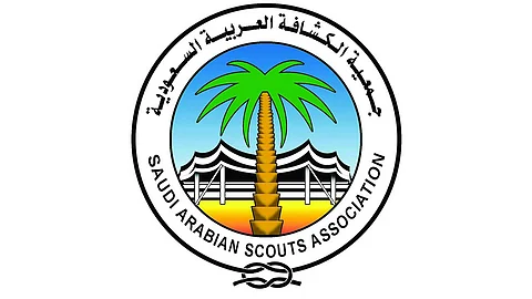 جمعية الكشافة العربية