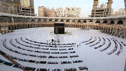 وزارة الحج والعمرة