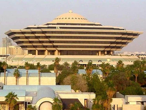وزارة الداخلية - صورة أرشيفية