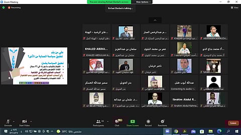 جمعية الكشافة العربية تعقد ورشة عمل للتعريف بمفهوم سياسة الحماية من الأذى