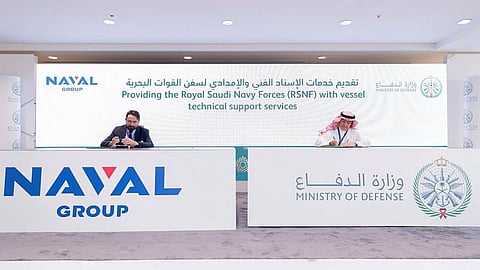 جانت من مراسم التوقيع