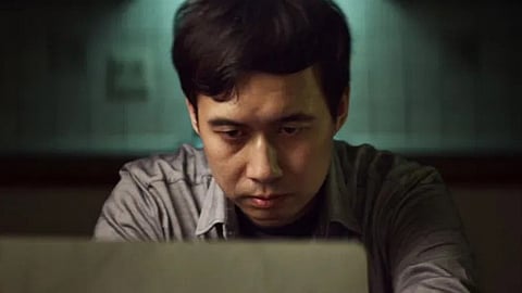 الشاب تونغ زوو