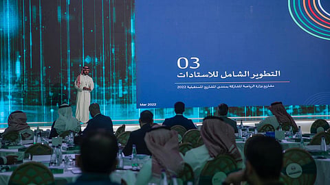 الكشف عن تفاصيل مشروع استاد الرياض الجديد