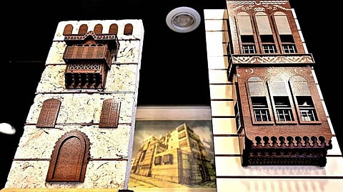 موقع تذكار جدة