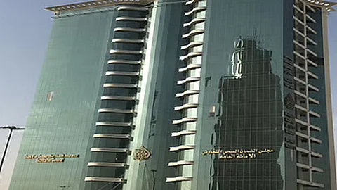 الضمان الصحي