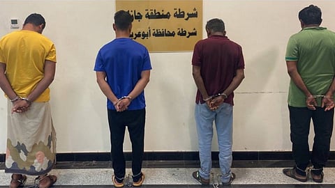 القبض على 4 مقيمين بأبوعريش