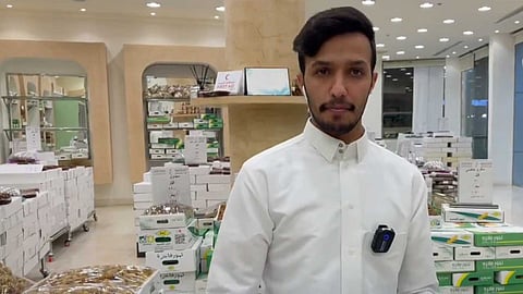 الشاب عبد اللطيف المطلي