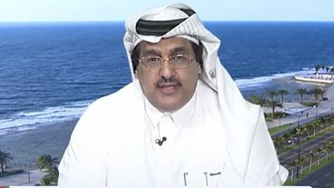 نظام الأحوال الشخصية الجديد