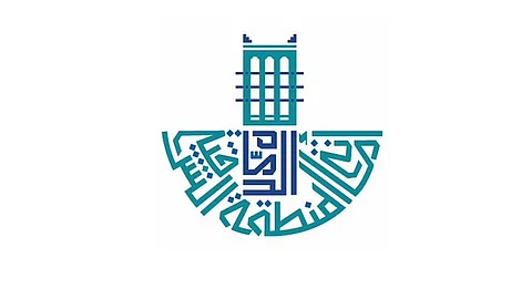 أمانة المنطقة الشرقية