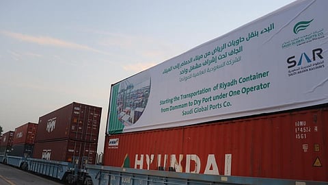 ميناء الرياض الجاف