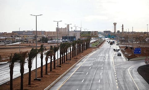 درجات حرارة بالمملكة