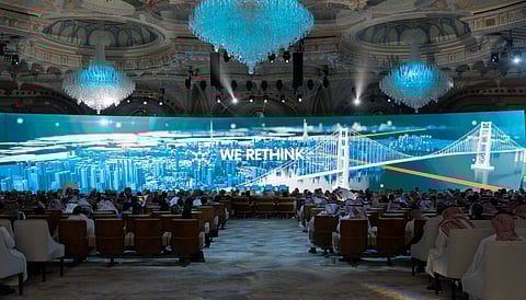 المؤتمر العالمي لريادة الأعمال