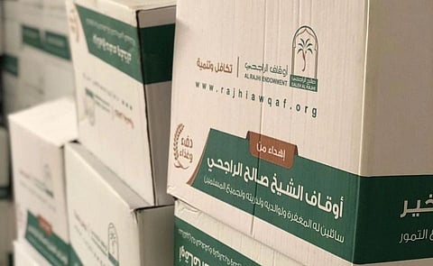 جمعية "مساعي" الخيرية توزع 725 سلة غذائية رمضانية