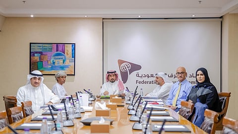 جانب من اجتماع مركز التحكيم التجاري لدول مجلس التعاون