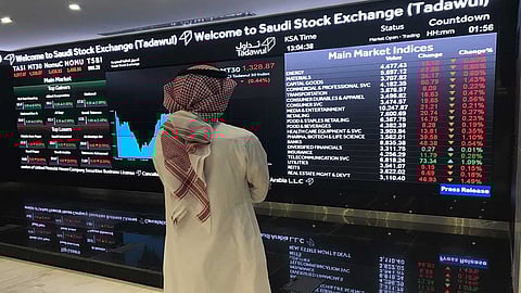 مؤشر سوق الأسهم السعودية