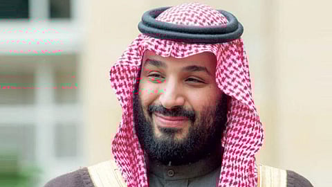 ولي العهد الأمير محمد بن سلمان