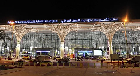 مطار الأمير محمد بن عبدالعزيز الدولي