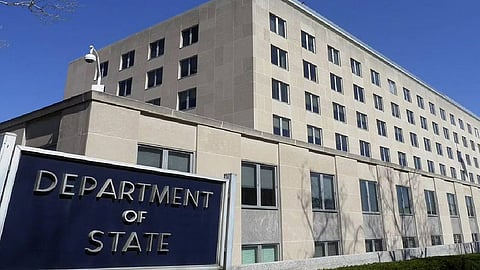 الخارجية الأمريكية