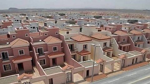 المنزل الجديد