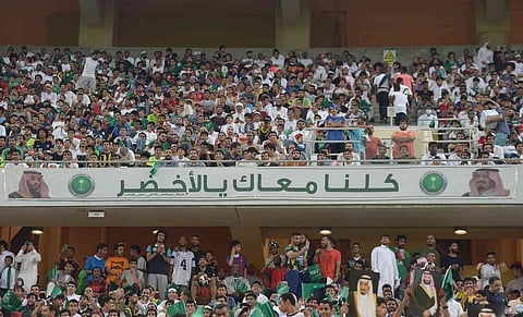 الجماهير حريصة على تشجيع المنتخب السعودي في كأس العالم