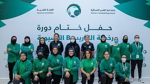 إدارة الكرة النسائية تختتم دورة الرخصة التدريبية B الأولى