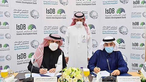 مستشفى الملك خالد التخصصي للعيون