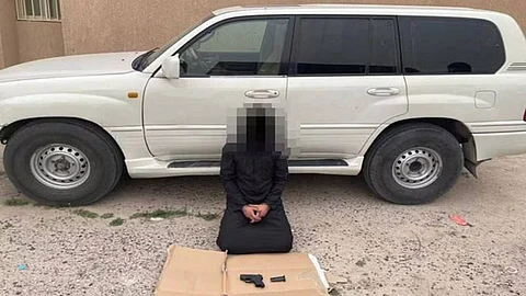 الجاني بعد إلقاء القبض عليه