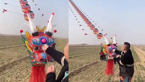 طائرة ورقية