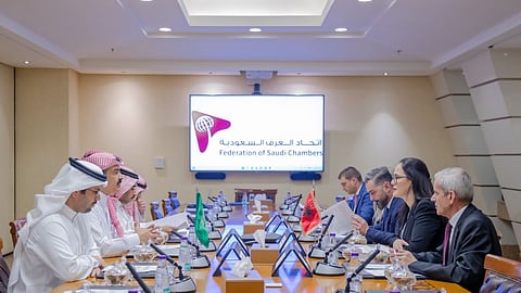 اتحاد الغرف السعودية