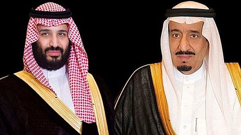 خادم الحرمين الشريفين وولي العهد