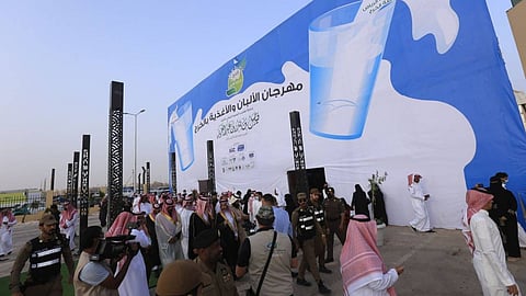 مهرجان الألبان بالخرج