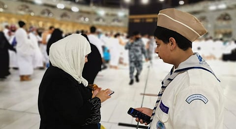 الكشاف هياف مداوي