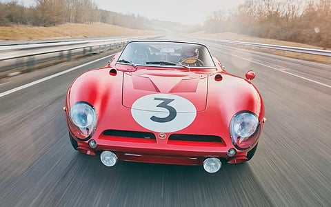 بيزاريني 5300 GT