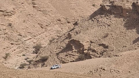 مفقود وادي نساح