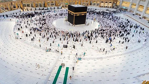 الرئاسة العامة لشؤون المسجد الحرام والمسجد النبوي