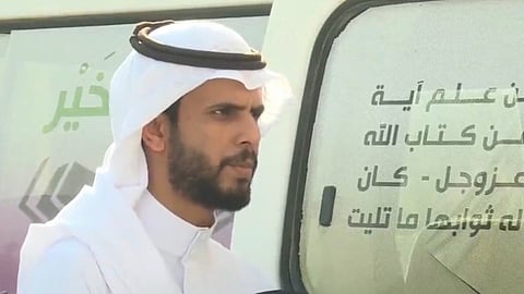 أحمد الزهراني، المدير التنفيذي لجمعية ترتيل