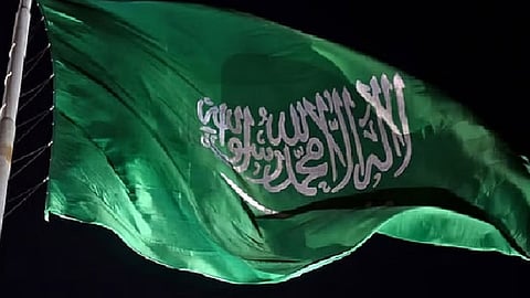 أخبار السعودية