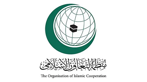 منظمة التعاون الإسلامي
