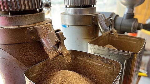 القهوة السعودية