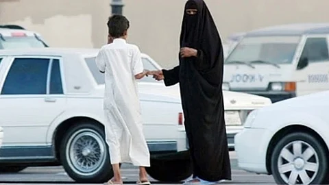 ظاهرة التسول
