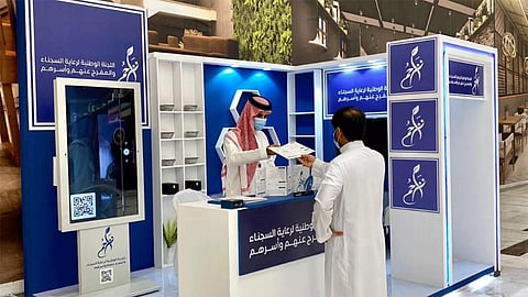 حملة «عطاؤك يفتح لهم أبواب الحياة»